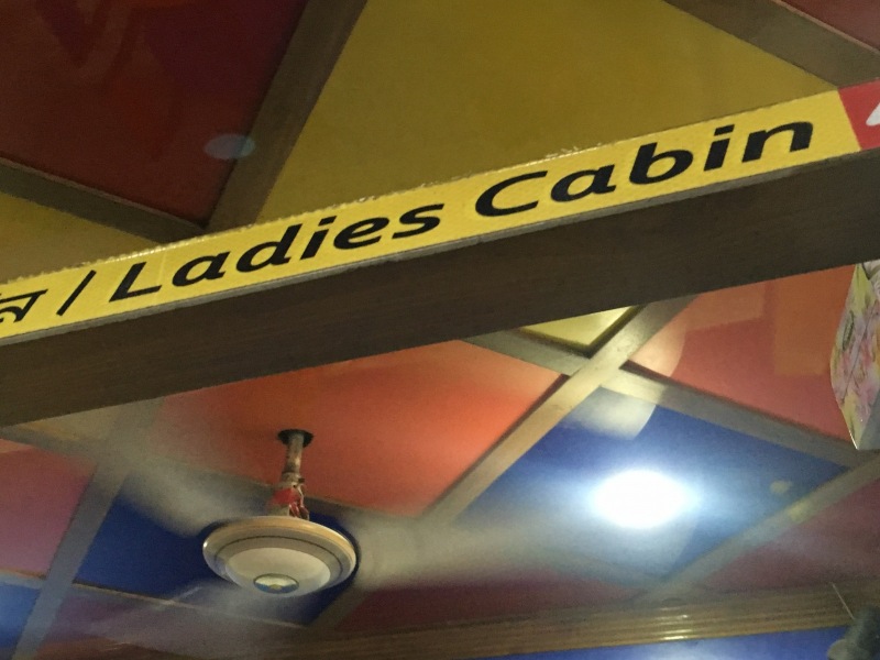 ladies_cabin